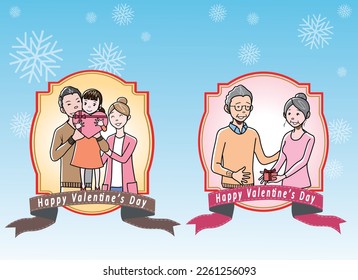 Clip art of people giving gifts