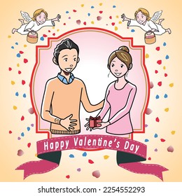 Clip art of person of Valentine's Day