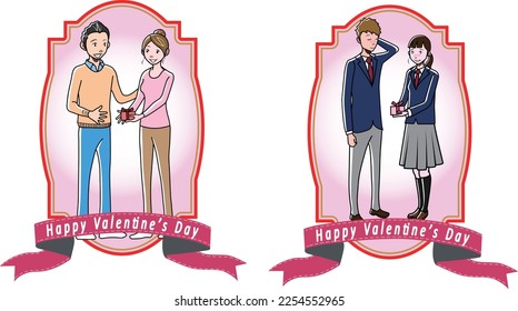 Clip art of person of Valentine's Day