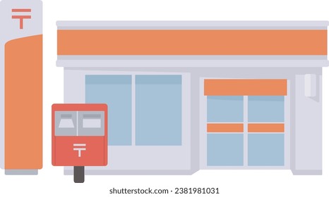 Clip art of post office