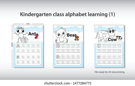 Clip art for preschool, kindergarten kids to improve basic writing skills. Recipe for Learning to write letters. For children and their parents. English alphabet. ABC. vector -  illustration