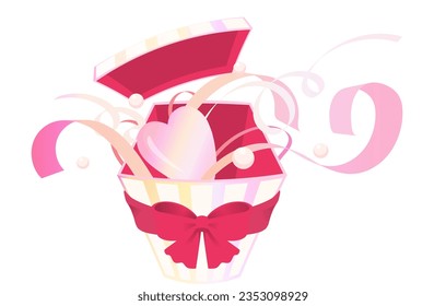 Clip art of present box with pink hearts