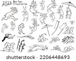 Clip art of rabbit in Japan
