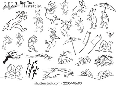 Clip art of rabbit in Japan - Shutterstock ID 2206448693