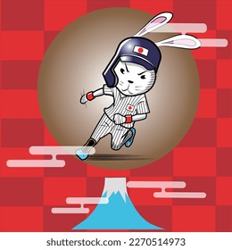 Clip art of rabbit playing baseball