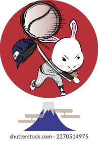 Clip art of rabbit playing baseball