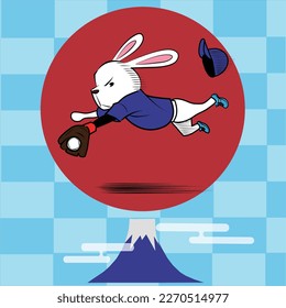 Clip art of rabbit playing baseball