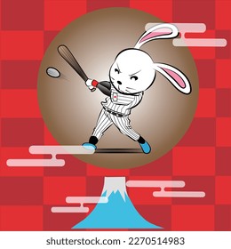 Clip art of rabbit playing baseball