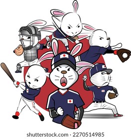 Clip art of rabbit playing baseball