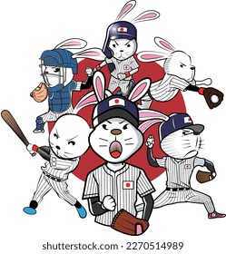 Clip art of rabbit playing baseball