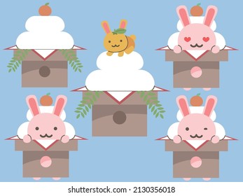 Clip art of rice cake in the year of the rabbit