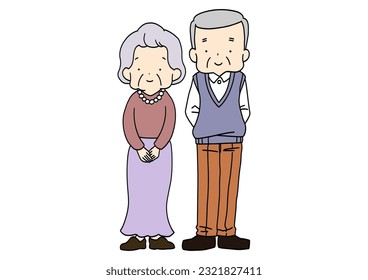 Clip art of senior man and woman standing side by side