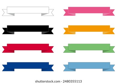 Clip art set of colorful ribbon