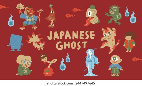 clip art set of cute japanese ghosts.