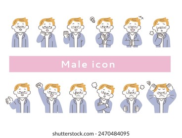 Clip art set of facial expression of man in office casual