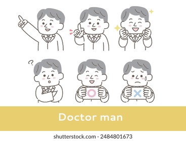 Clip art set of facial expression of man in white coat