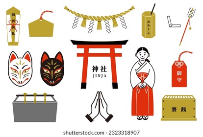 Clip art set of items related to shrines