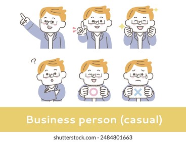 Clip art set of male businessman expression（office casual