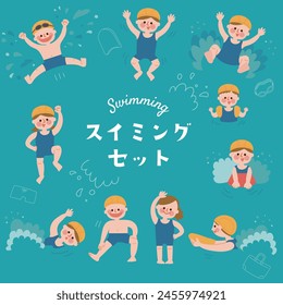 Clip art set of swimming school children
Translation: Swimming set