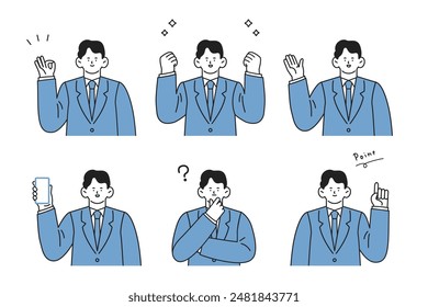 Clip art set of upper body of man in suit posing