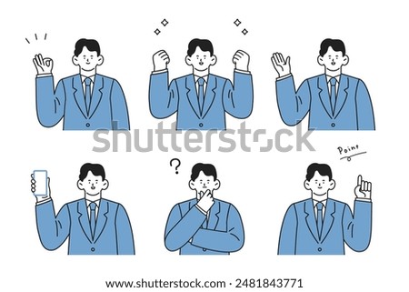 Clip art set of upper body of man in suit posing