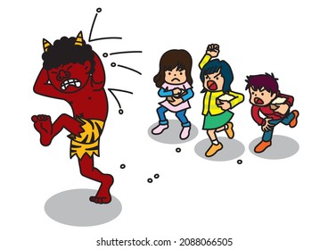 Clip art of Setsubun, Children throwing beans