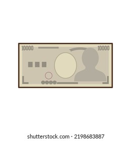 Clip art of simple 10,000 yen bill