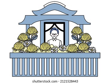 Clip art of simple altar and tiles