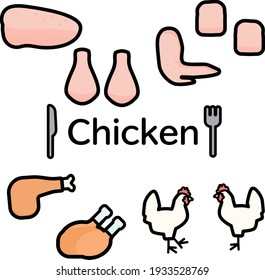Imágenes prediseñadas de pollo simple y lindo