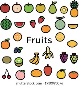 Clip art of simple and cute fruits