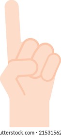 Clip Art Of Simple And Cute Hand 1