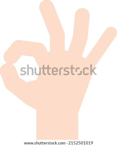 Clip Art Of Simple And Cute Hand Ok