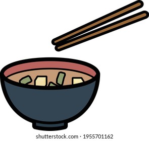 Clip Art Simple Cute Miso Soup Stock Vector (Royalty Free) 1955701162 ...