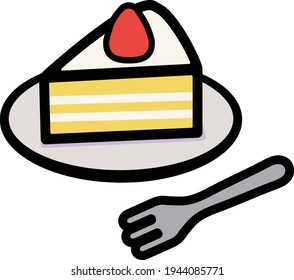 Imágenes prediseñadas de una tarta simple y linda