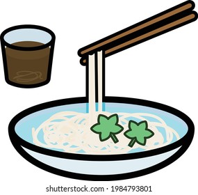 Clip Art Of Simple And Cute Somen Noodles