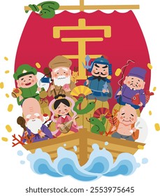 Clip art of Snake and Seven Gods of Good Fortune.