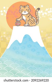 Clip art of tiger placing his hand on ball