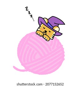 Clip art of tiger in the shape of a wizard