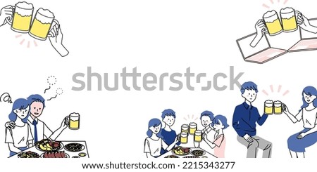 Clip art title frame about drinking party