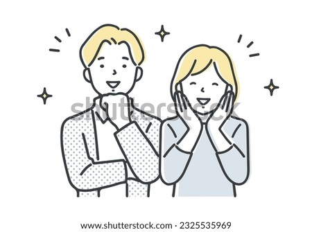 Clip art of upper body of happy young couple.