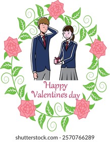 Clip art of Valentine's Day for couple