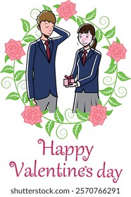 Clip art of Valentine's Day for couple