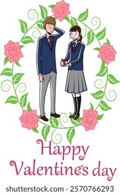 Clip art of Valentine's Day for couple