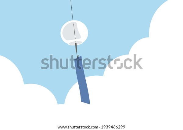 Clip art of wind chime\
A Japanese summer\
tradition.\
A small hanging bell made of metal or porcelain that\
rings in the wind.