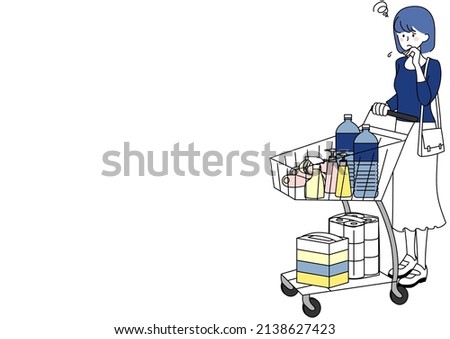 Similar – Image, Stock Photo Mother pushing shopping cart with her infant baby boy child down department aisle in supermarket grocery store. Shopping with kids concept.