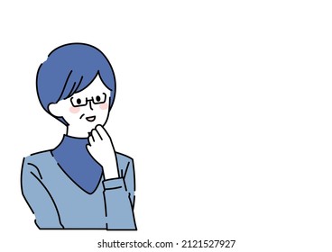 Clip art of a woman thinking about fun