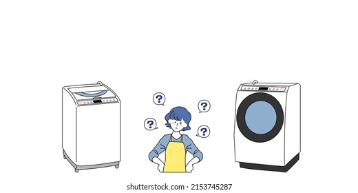 Clip art of woman wondering whether to use a vertical washing machine or a drum-type washing machine