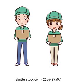 Clip art of working people Occupation