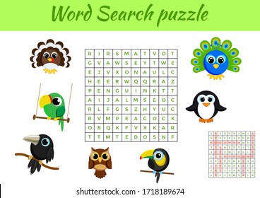 Clip cards game template word search puzzle. Kids activity worksheet colorful printable version. Educational game for study English words. Includes answers. Flat vector stock illustration.