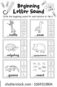 Clip cards matching game of beginning letter sound G, H, I for preschool kids activity worksheet in animals theme coloring printable version layout in A4.